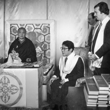 Hare Krishna - The Chronicles of Chögyam Trungpa Rinpoche